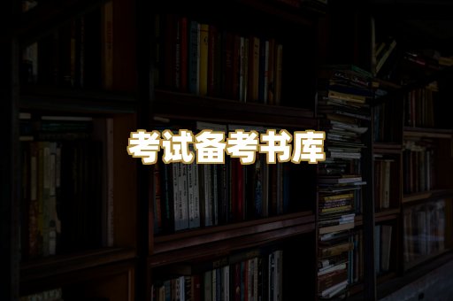 Kindle阅读资源